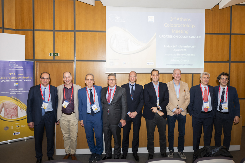 3rd Athens Coloproctology Meeting: Νέες προοπτικές στην αντιμετώπιση του καρκίνου του παχέος εντέρου