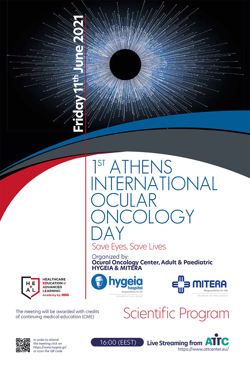 Heal Academy: 1st Athens International Ocular Oncology Day