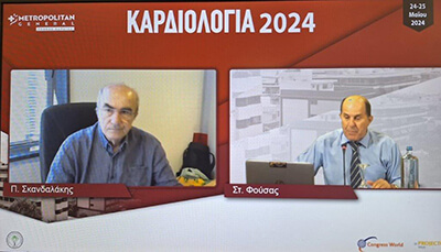 Εικόνα από «Ημέρα σταδιοδρομίας - 2
