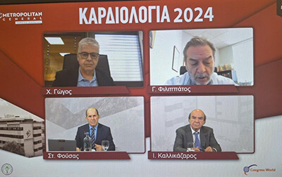 Εικόνα από «Ημέρα σταδιοδρομίας - 7