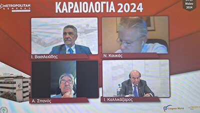 Εικόνα από «Ημέρα σταδιοδρομίας - 4
