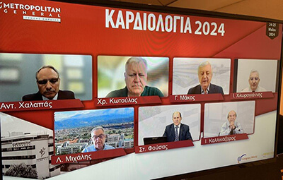 Εικόνα από «Ημέρα σταδιοδρομίας - 7