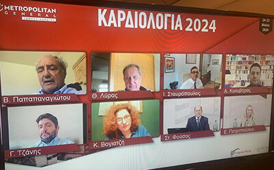 Εικόνα από «Ημέρα σταδιοδρομίας - 7
