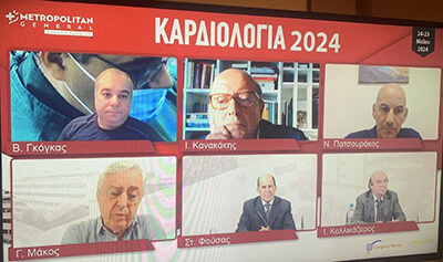 Εικόνα από «Ημέρα σταδιοδρομίας - 6