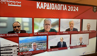 Εικόνα από «Ημέρα σταδιοδρομίας - 5