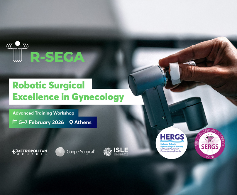 Workshop Ρομποτικής Χειρουργικής στη Γυναικολογία R-SEGA από το Metropolitan General και το Isle Academy