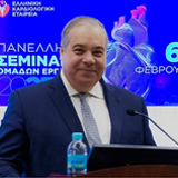 ο ΓΚΟΓΚΑΣ ΒΑΣΙΛΕΙΟΣ