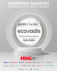EcoVadis Certification