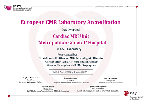 cardiac mri certificate