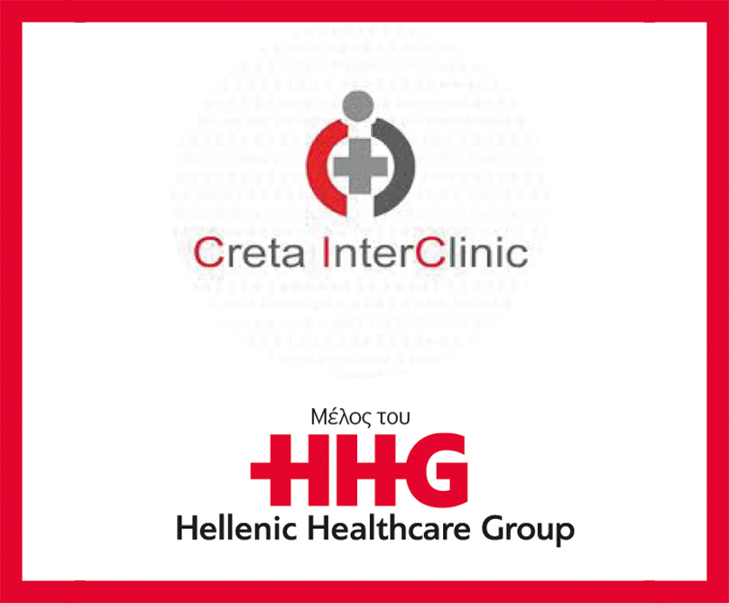 Ένταξη της Creta InterClinic στον Όμιλο ΗΗG