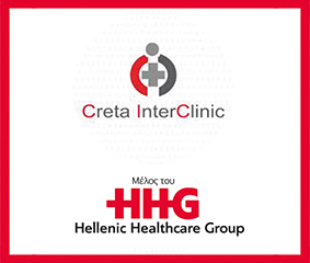 Ένταξη της Creta InterClinic στον Όμιλο ΗΗG