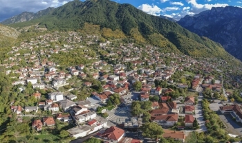 Konitsa 2