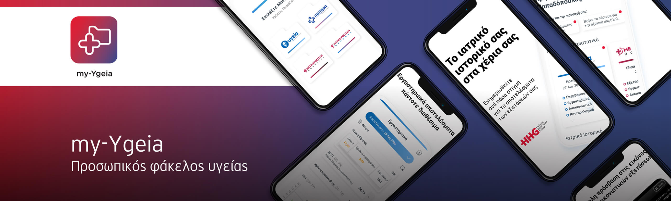  my-Ygeia App