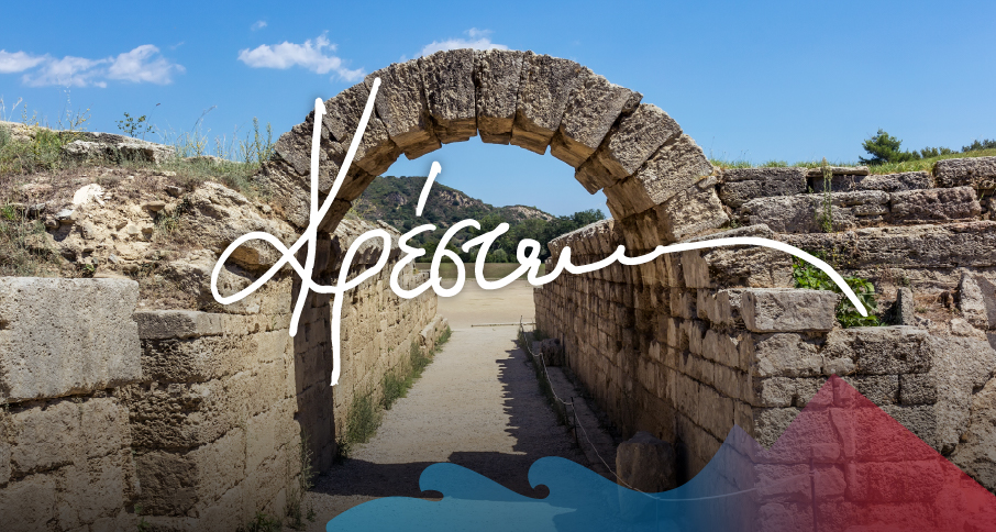 Κρέστενα Ηλείας, Ιούνιος 2025
