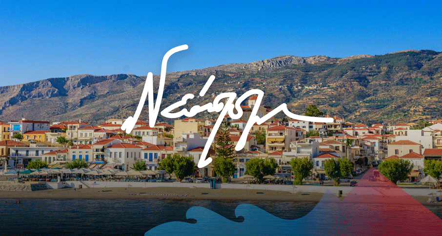 Νεάπολη Λακωνίας, Ιούνιος 2026