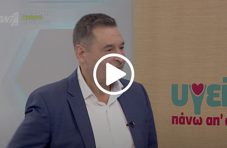 Νέες τεχνικές για τη θεραπεία παθήσεων σπονδυλικής στήλης | Δημήτριος Προκοπάκης